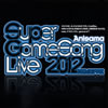 NEW GAME Super Game Song Live 2012 ???????? [p]