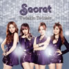 Secret[?INKLE TWINKLE