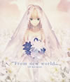 LR harmony[?????????????[?B???]??????[?yozuca[?[?rino[?[?om new world