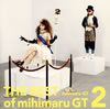 mihimaru GT[?E BEST of mihimaru GT 2 [CD+DVD] []
