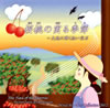 ??[????????[?????Lg?[?????[???C????????M?? Wind Art New Collection 2012@⽇㏱J?L?L???㣏? ?