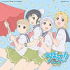 ??????c??!??????????????????I.N.G.[?eet ARMS [CD+DVD] []