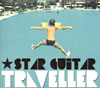 ??STAR GUiTAR[?aveller [fWpbNdl]