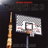NITRAID PRESENTS TOKYO 23 THE MIX CD