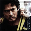 ???? ???????ORIGINAL SOUNDTRACK[?yoshi Yoshikawa