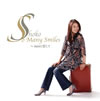 Shoko[? Many Smiles??Jazz??????