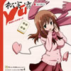 ????Saki-???V episode of side-A????c????????????ol.4??Y?????c??????c????M?CV.MAKO[?
