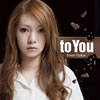 ?????[? You [][p]