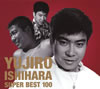 ???㪁?????????????100 [5CD]