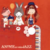 Kazumi Tateishi Trio[?????????????????????????????