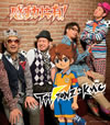 T-Pistonz[?KMC[???????[? [][p]