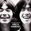 THE BEST SONGS OF ABE[?HIMENO[?M???X?J??????????[?
