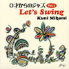 ?????[??????????c? Vol.1 Let's Swing [WPbgdl]