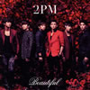 2PM[?autiful