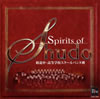 Spirits of ??Shudo??@⽇??ⶇ??L?L???????????