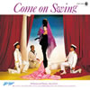 ?????c???????[?me on Swing [Blu-spec CD]