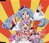??????????????c????????????? Vol.3[?????????[?CV ??S?????[?[??D??R????[?CV V???[?