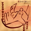 ???????[???????䆰???? [WPbgdl]