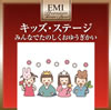 ?????????? ??????????????????????? [2CD]