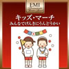 ?????????????????????????? ??????????????????????? [2CD]