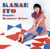 ????????????????????????? [CD+DVD]