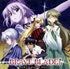 ?V?????[?AVE BLADE[?