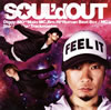 SOUL'd OUT[?ngin' My Lu