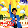 㮊??????????????????3[? [2CD]