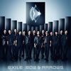 EXILE[?W[?ARROWS