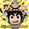 ??NARUTO-?????-SD ????????????????????????????????????????M???[?㫃?????