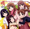 ????Saki-???V episode of side-A????????????????????㶁??