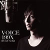 ?????㰎?VOICE 199X [CD+DVD] []