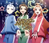 ??亅Z??????? season2??ED?????[????????c????[?[??c????????-M????-[???c??????C?????獹?]????????o?
