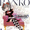 ???????????? ????????????THE IDOLM@STER CINDERELLA MASTER 006 D?S???[?CV ?????C?