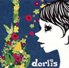 dorlis[?rlis [2CD]