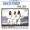 ?????????BEACH POWER