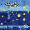 Hilcrhyme[?? [p]
