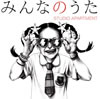 STUDIO APARTMENT[????????? [2CD] [p]