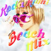 Koda Kumi[?ach Mix