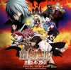 ???????FAIRY TAIL-R??JD??????????????????????J?㠄㍵ [p]