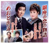 CD?????????㪁?????Y??????