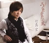 JUM??????????灦[??????????