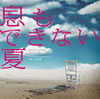 ???????????C??????????????????????L???? [p]