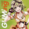 EXIT TUNES PRESENTS GUMing from Megpoid