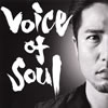 ????[?ice of Soul [CD+DVD]