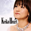 Keiko Heart[?????????[????[????c??^???????? 