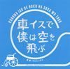 ?????????Y??B??????????????????????????????