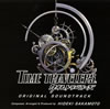 ??TIME TRAVELERS????????????????????????? [3CD]