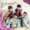 B1A4[????????ood night-Japanese ver.- [CD+DVD] [][p]