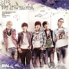 B1A4[????????ood night-Japanese ver.- [p]